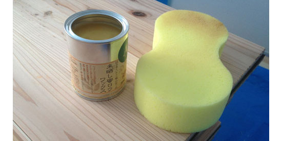 未晒し蜜蠟ワックス